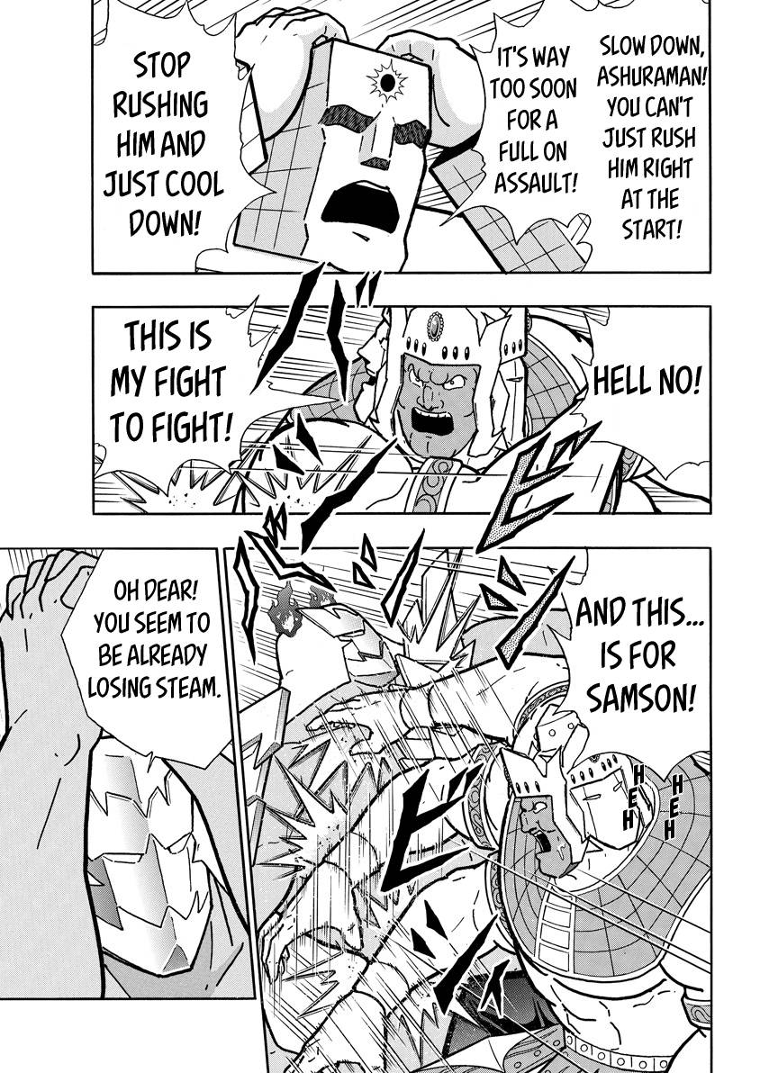 Kinnikuman chapter 774 page 7