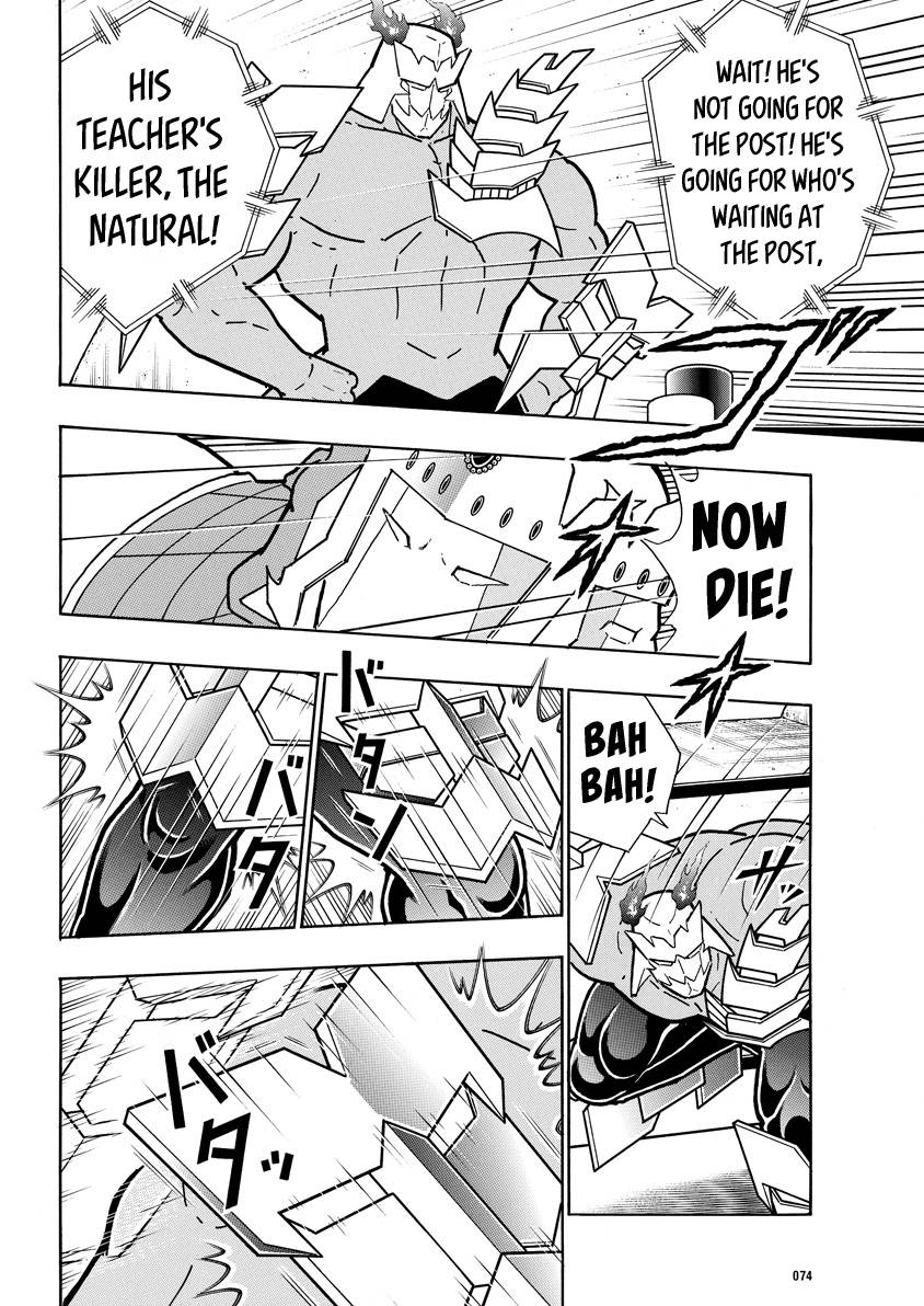 Kinnikuman chapter 775 page 10