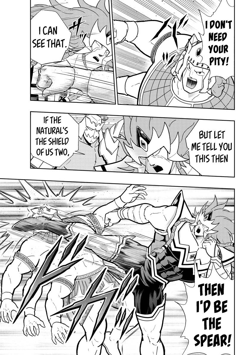 Kinnikuman chapter 775 page 15