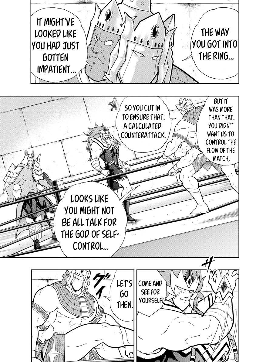 Kinnikuman chapter 775 page 7