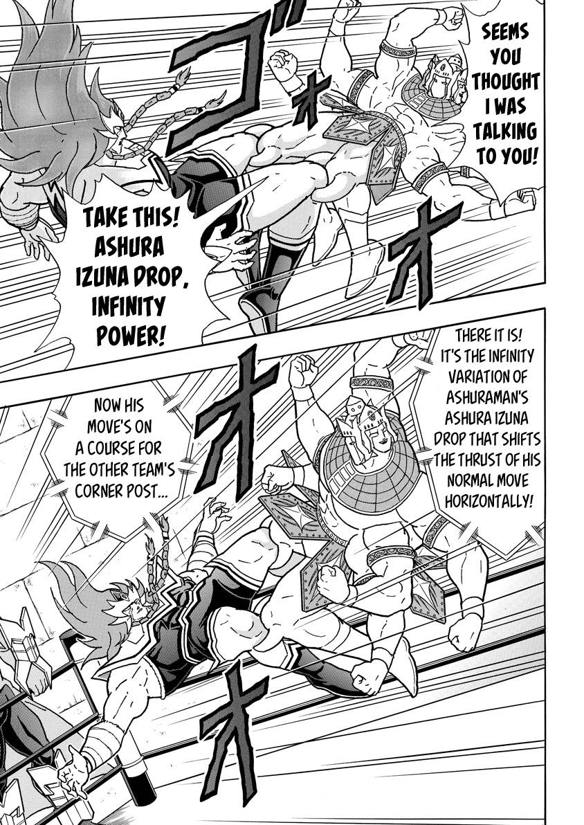 Kinnikuman chapter 775 page 9