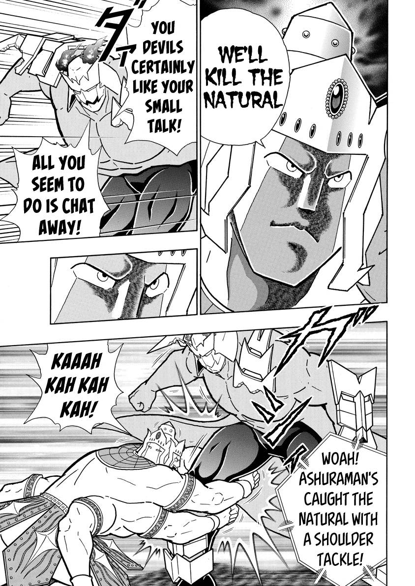 Kinnikuman chapter 776 page 15