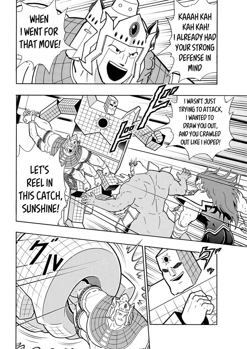 Kinnikuman chapter 776 page 4