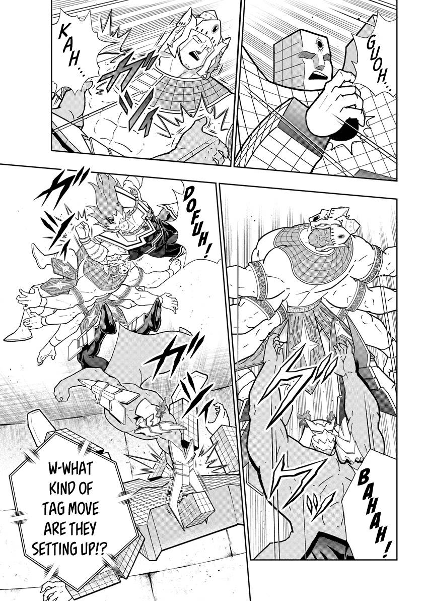 Kinnikuman chapter 776 page 7