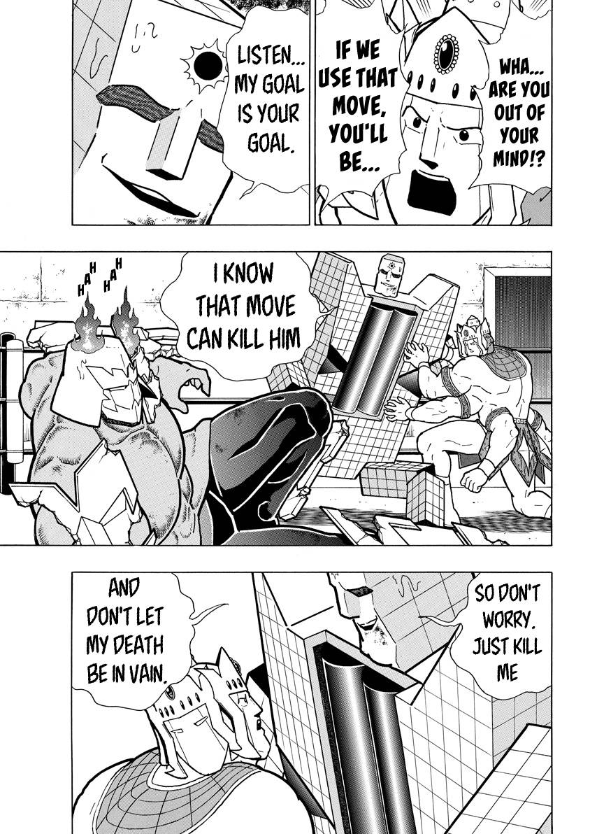 Kinnikuman chapter 777 page 13