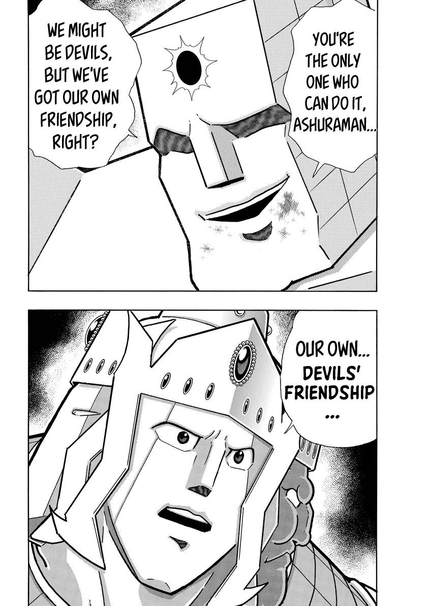 Kinnikuman chapter 777 page 14