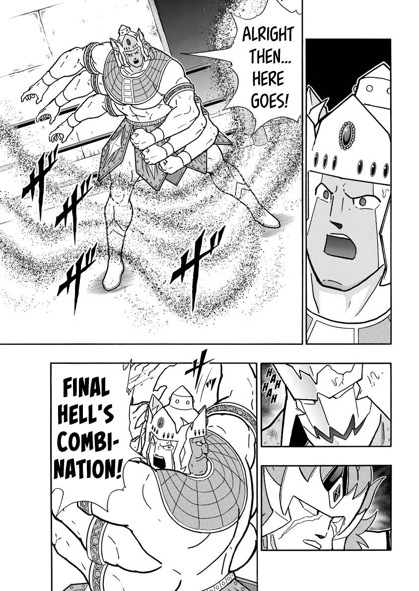 Kinnikuman chapter 777 page 17