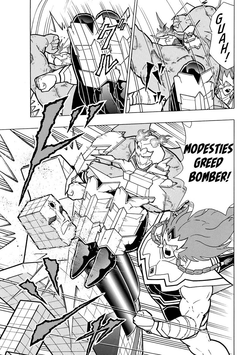 Kinnikuman chapter 777 page 5