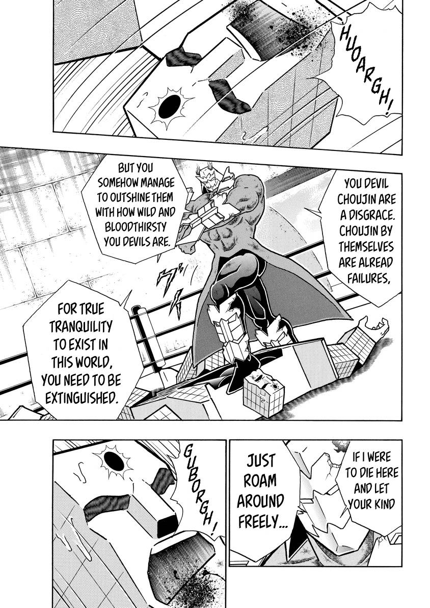 Kinnikuman chapter 777 page 9