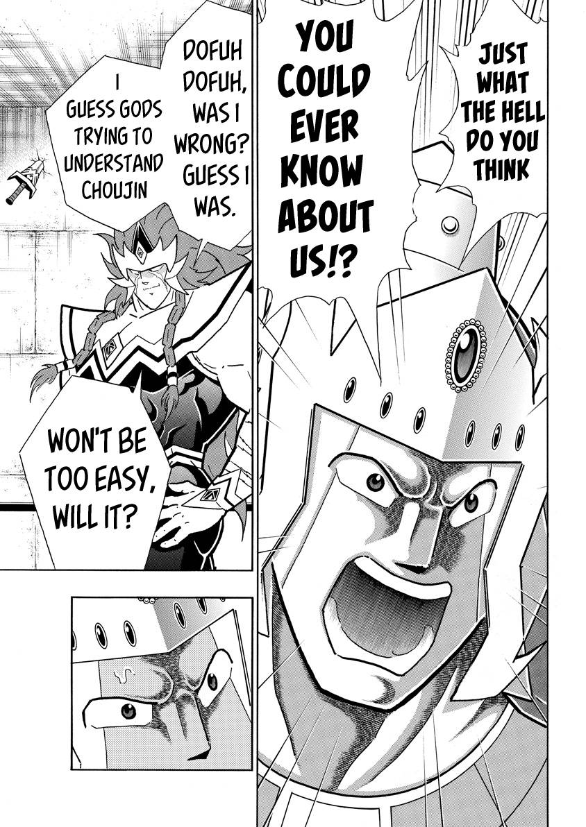 Kinnikuman chapter 778 page 17