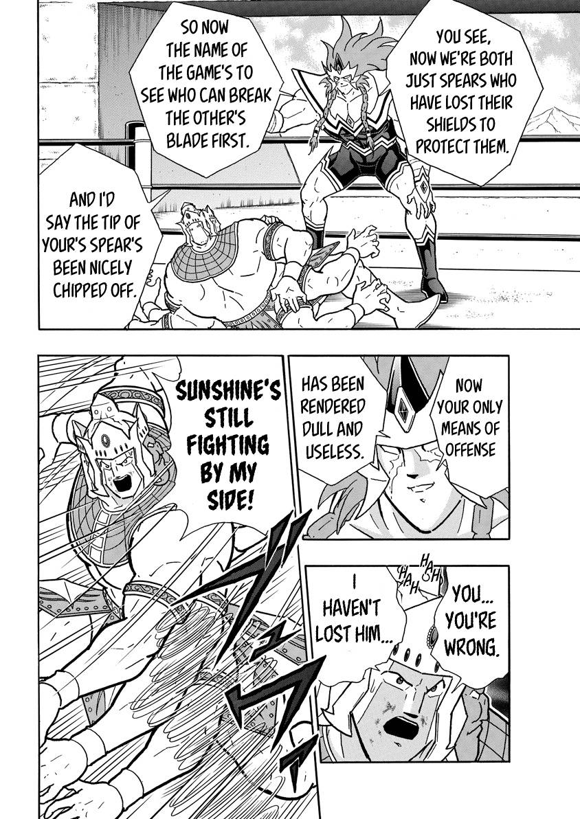 Kinnikuman chapter 780 page 10