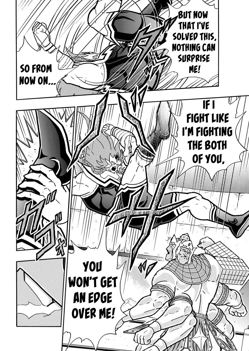 Kinnikuman chapter 780 page 14