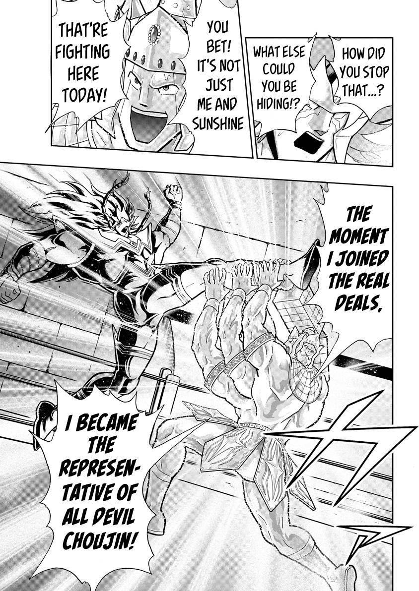 Kinnikuman chapter 780 page 15