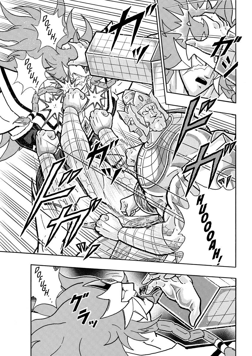 Kinnikuman chapter 780 page 17