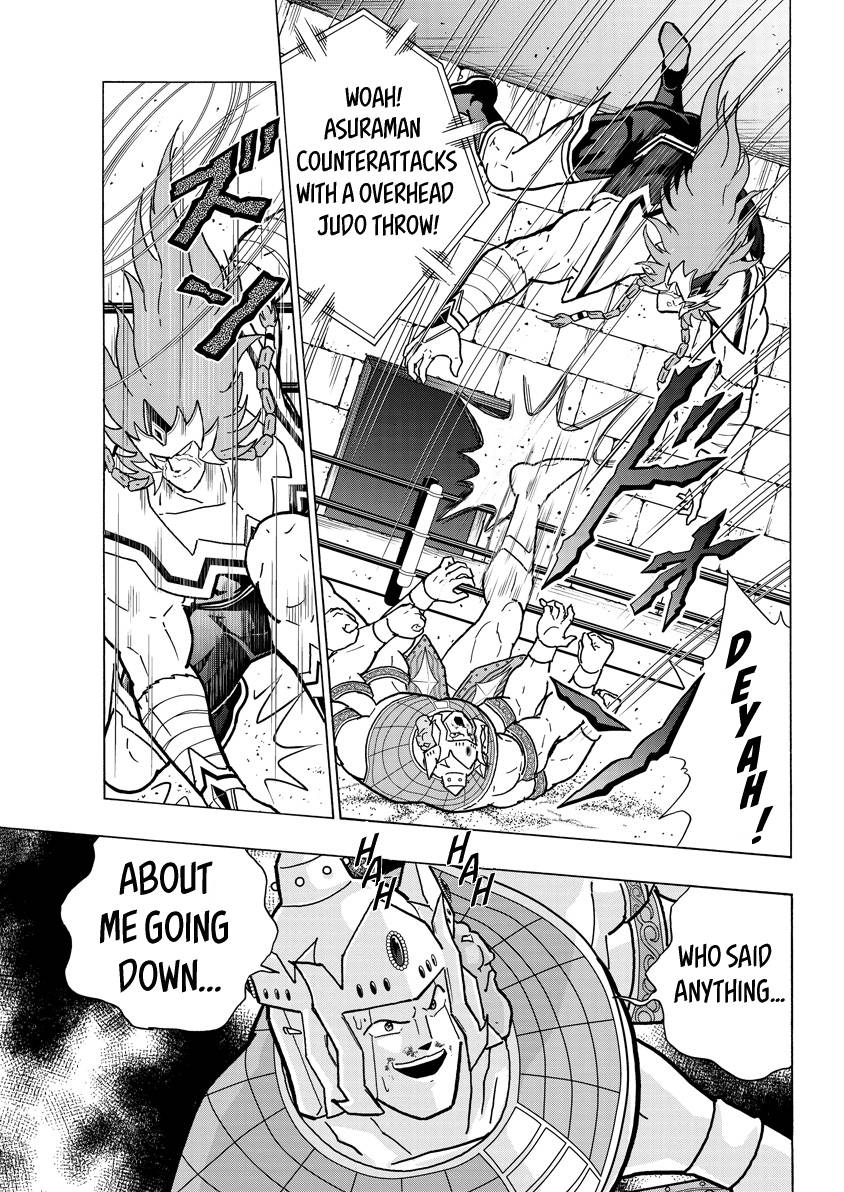 Kinnikuman chapter 780 page 3