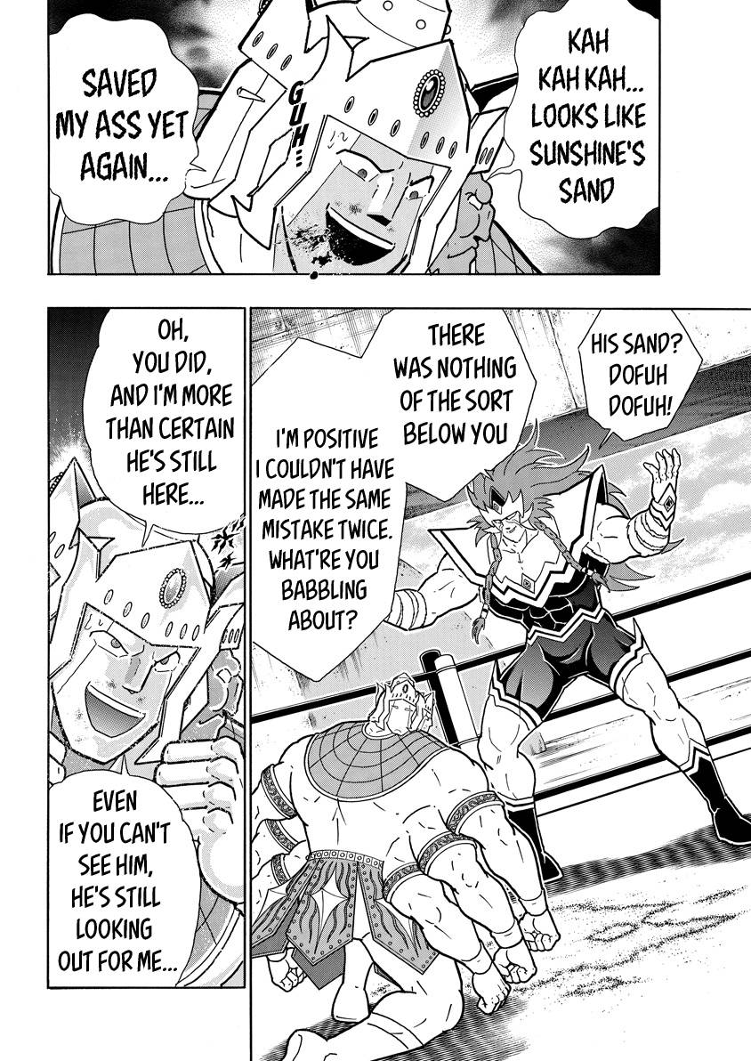 Kinnikuman chapter 780 page 4