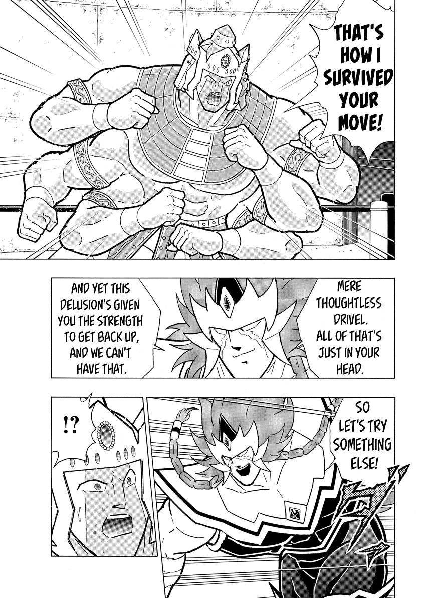 Kinnikuman chapter 780 page 5