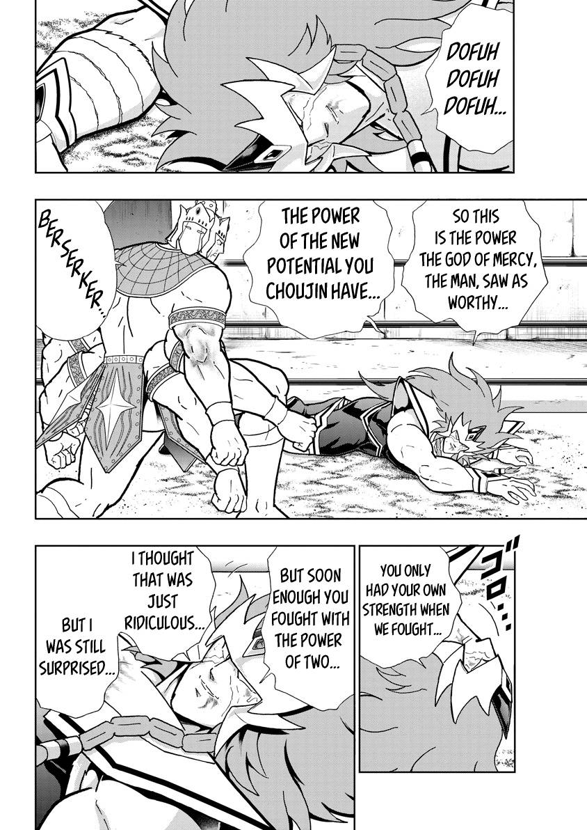 Kinnikuman chapter 782 page 10