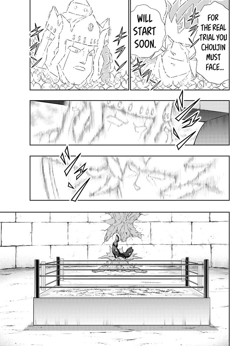 Kinnikuman chapter 782 page 15