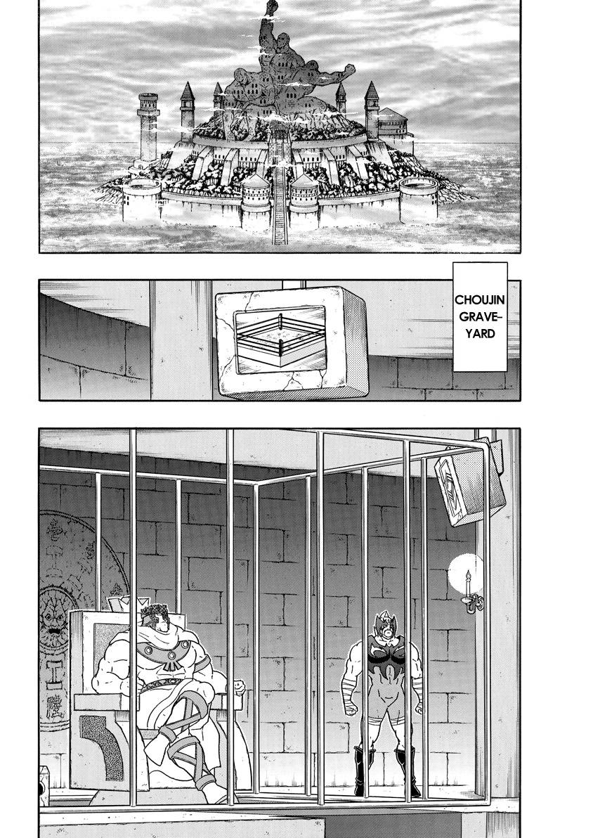 Kinnikuman chapter 782 page 16