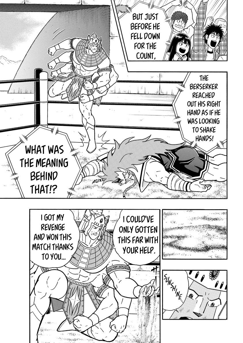 Kinnikuman chapter 782 page 9