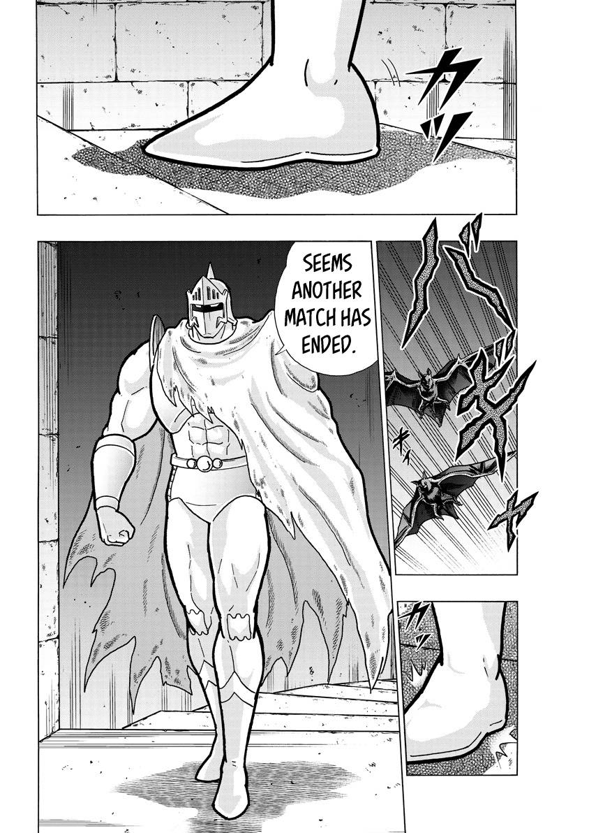 Kinnikuman chapter 783 page 8