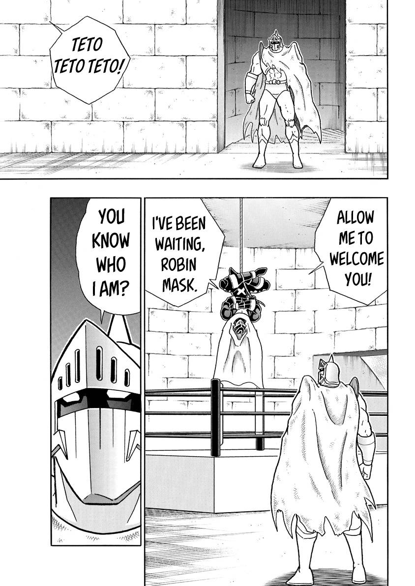 Kinnikuman chapter 783 page 9