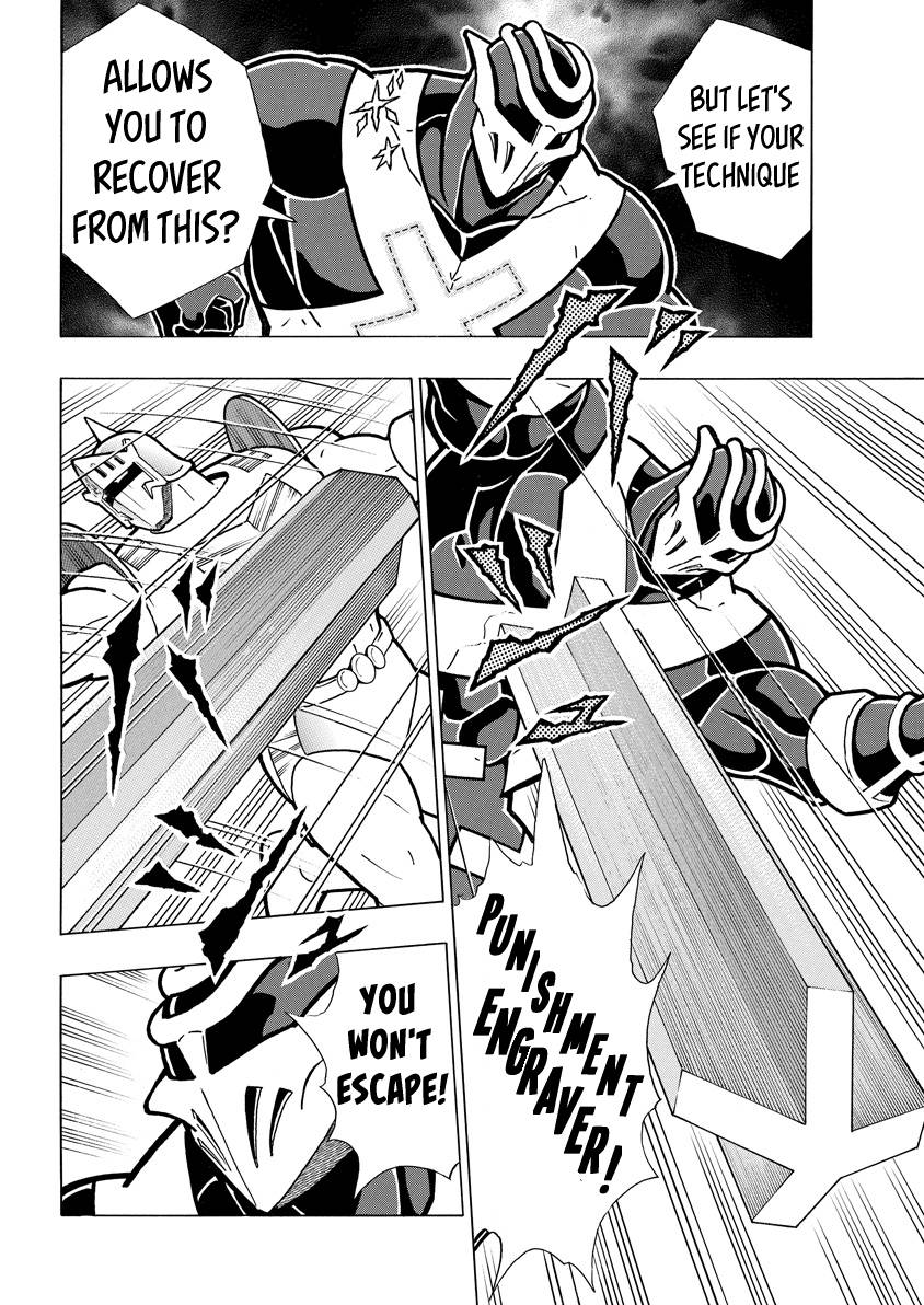 Kinnikuman chapter 784 page 12