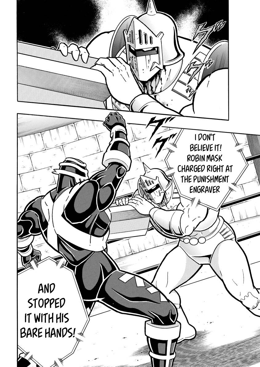 Kinnikuman chapter 785 page 12