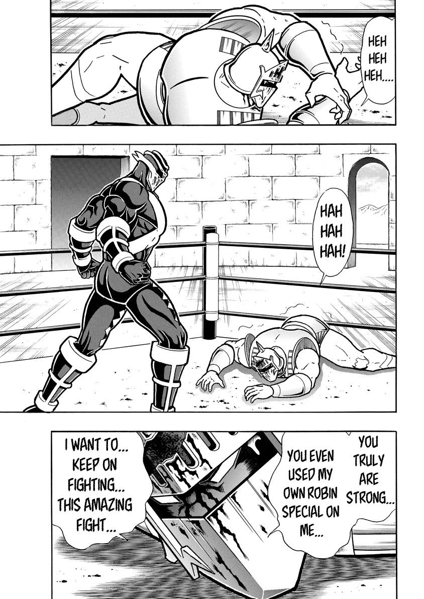 Kinnikuman chapter 787 page 13