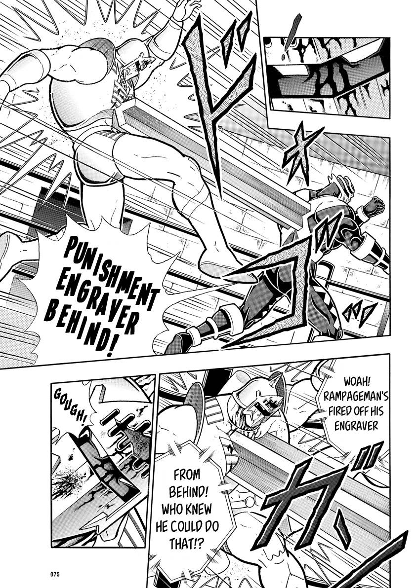 Kinnikuman chapter 787 page 9