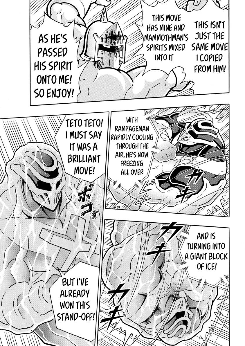 Kinnikuman chapter 788 page 15