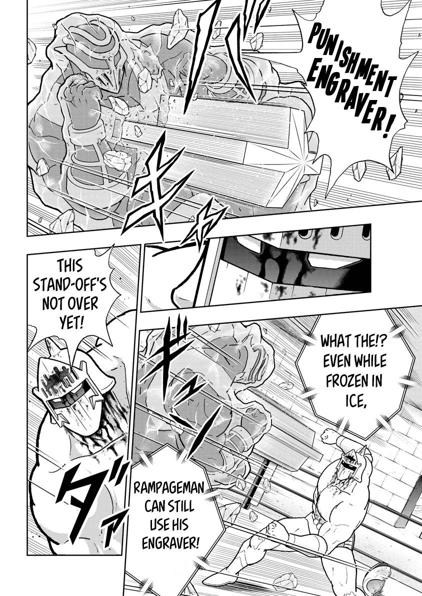 Kinnikuman chapter 788 page 16