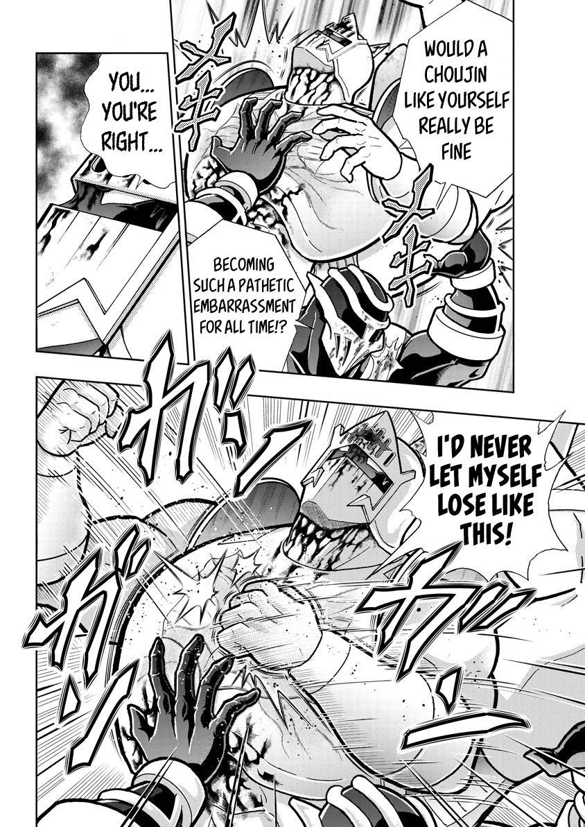 Kinnikuman chapter 788 page 2