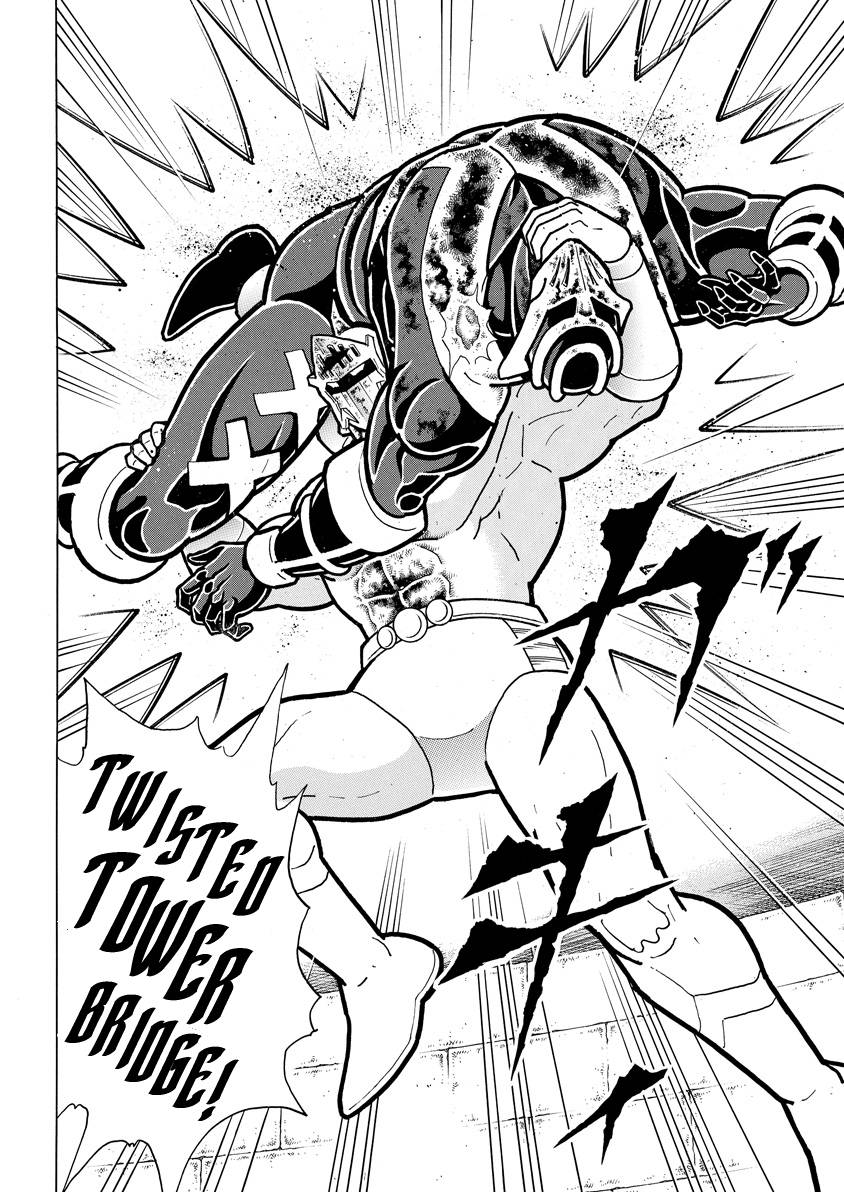 Kinnikuman chapter 789 page 16