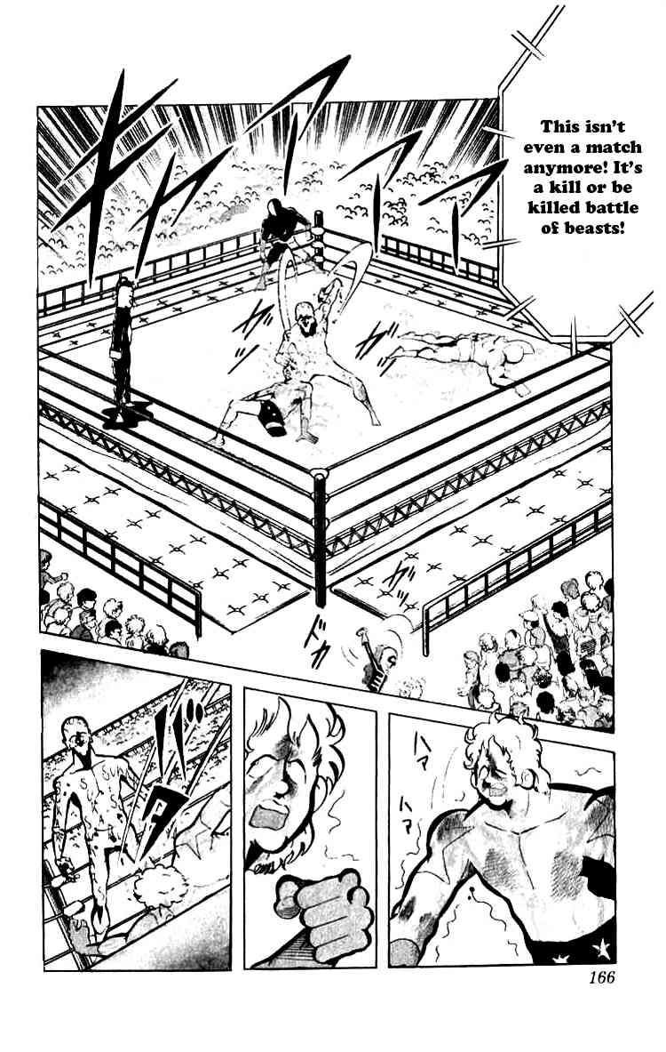 Kinnikuman chapter 79 page 4
