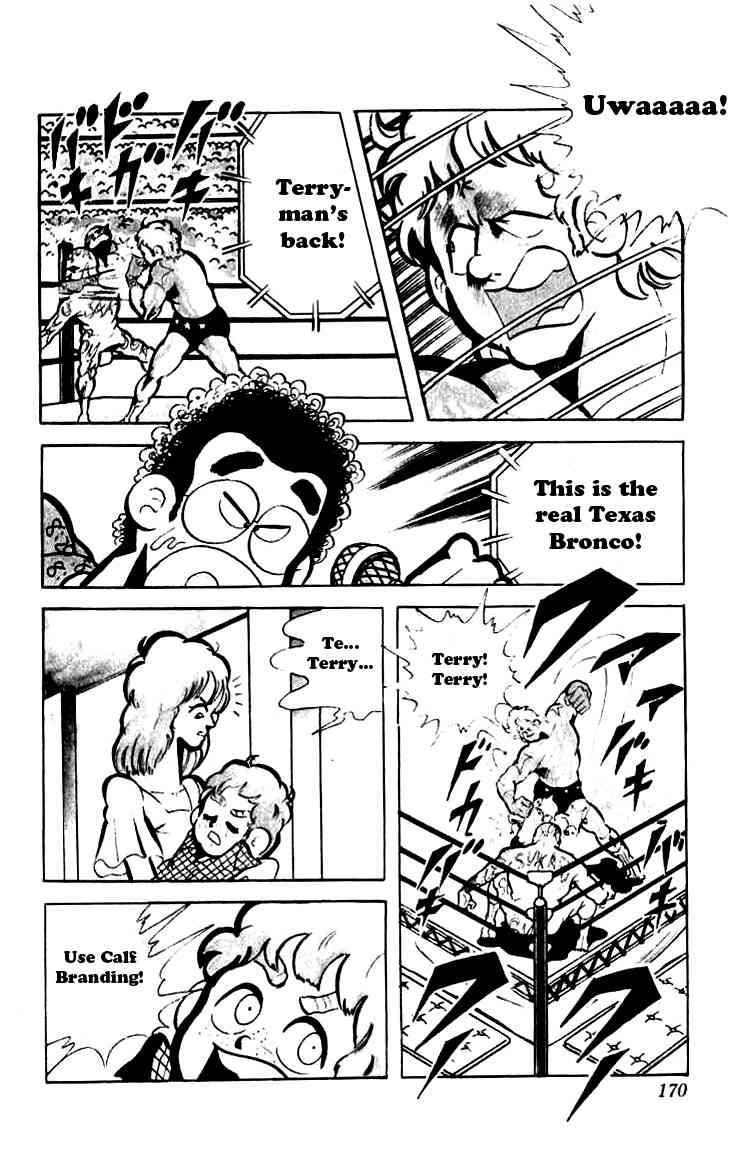 Kinnikuman chapter 79 page 8