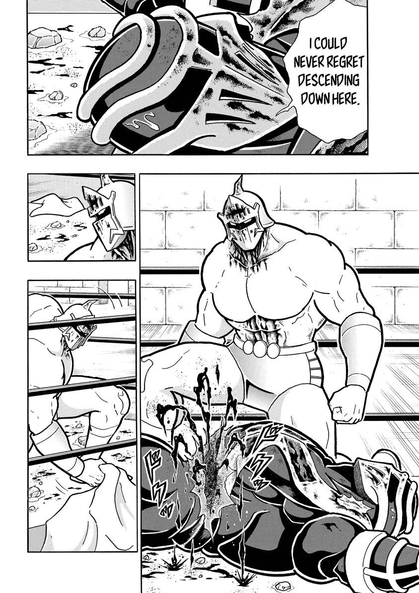 Kinnikuman chapter 790 page 6