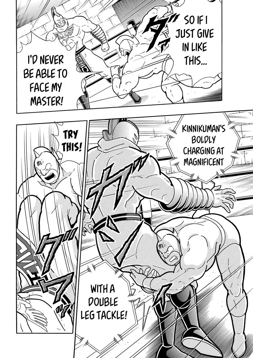 Kinnikuman chapter 793 page 10
