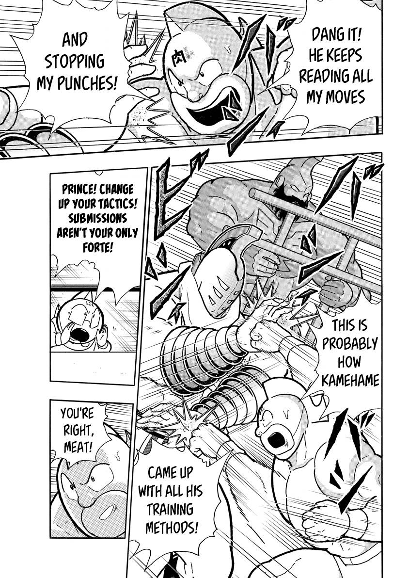 Kinnikuman chapter 793 page 13