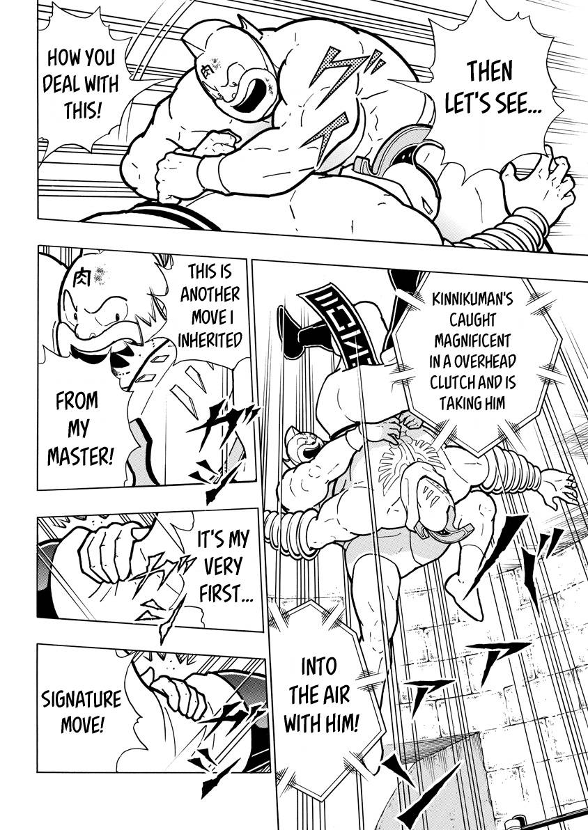 Kinnikuman chapter 793 page 14