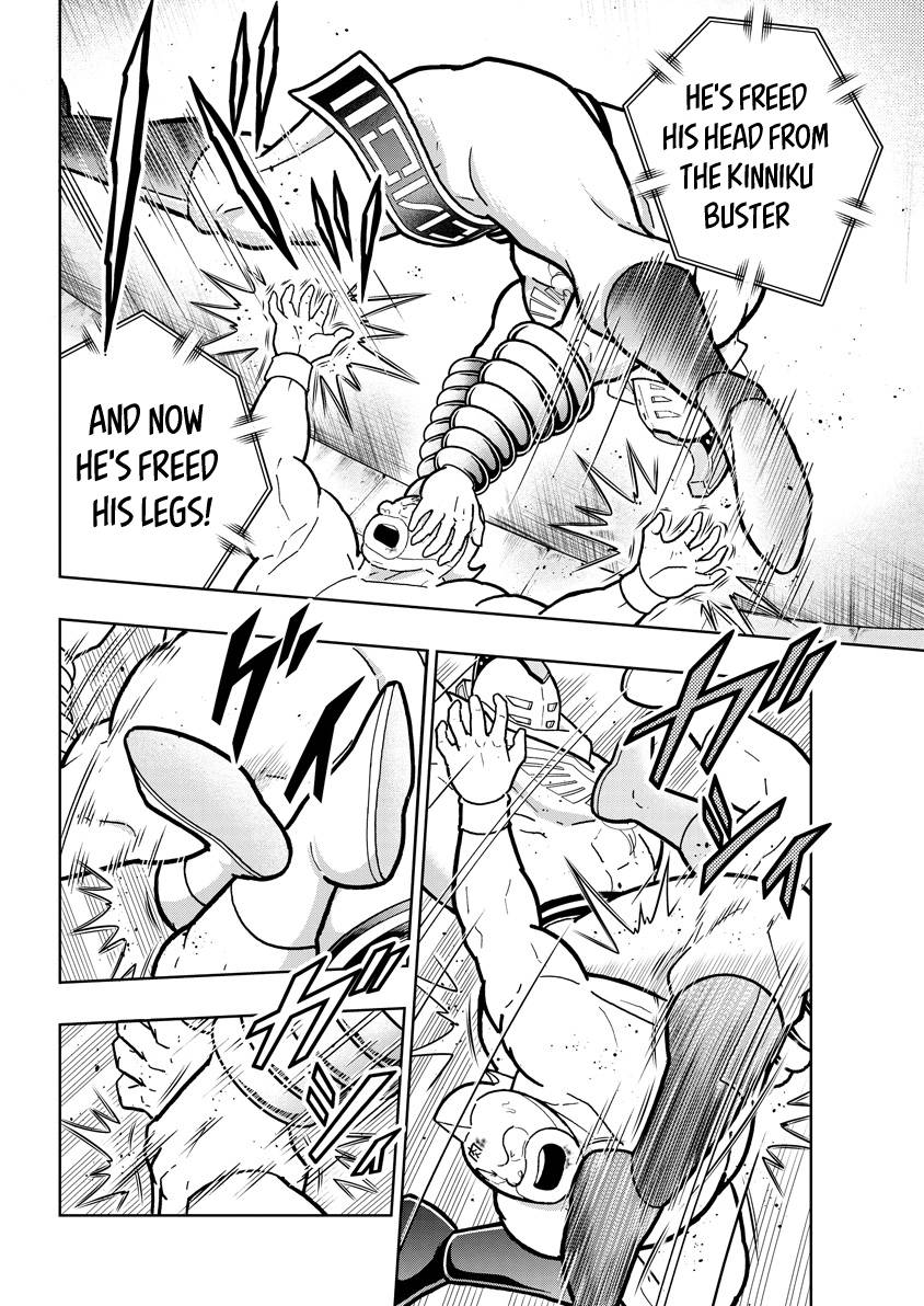 Kinnikuman chapter 793 page 16
