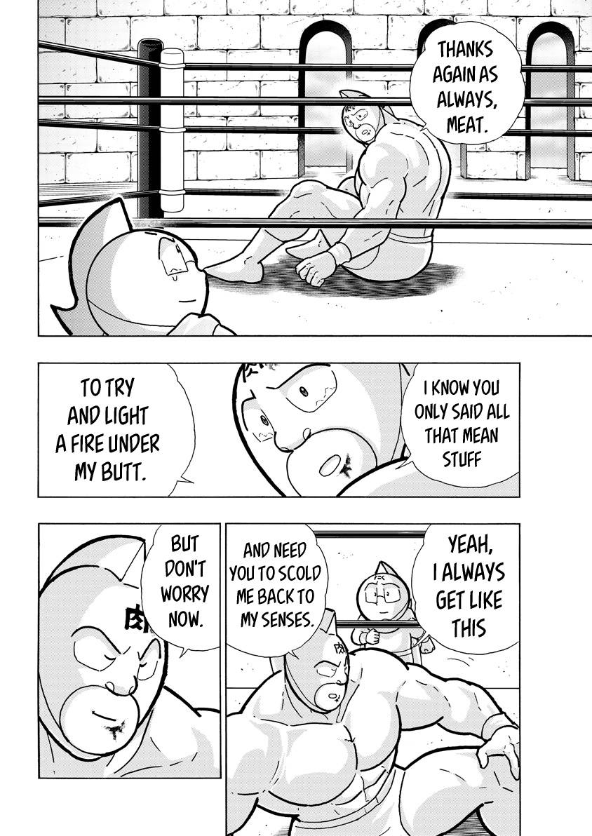 Kinnikuman chapter 793 page 8