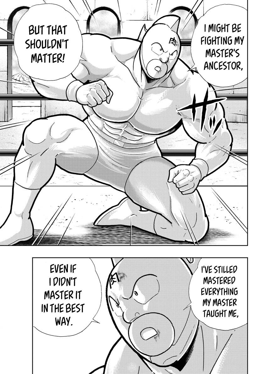 Kinnikuman chapter 793 page 9