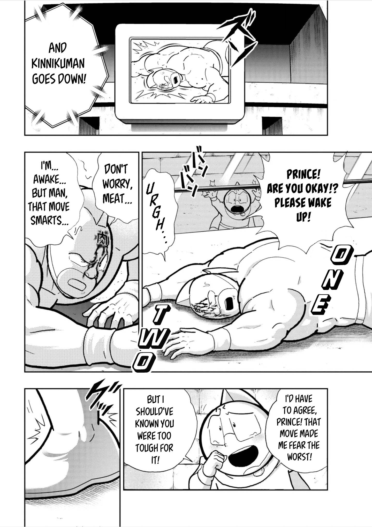 Kinnikuman chapter 794 page 2