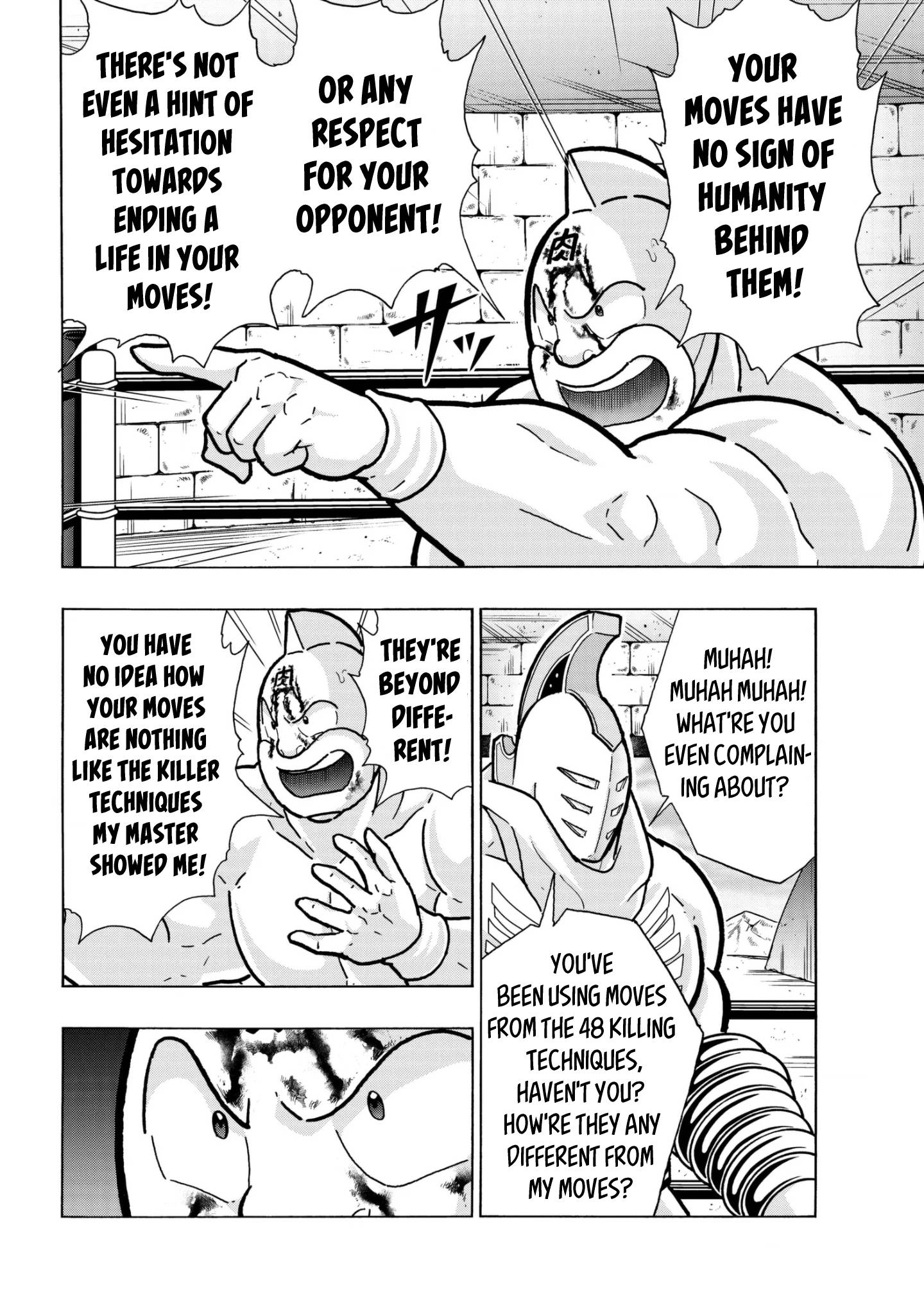 Kinnikuman chapter 794 page 8