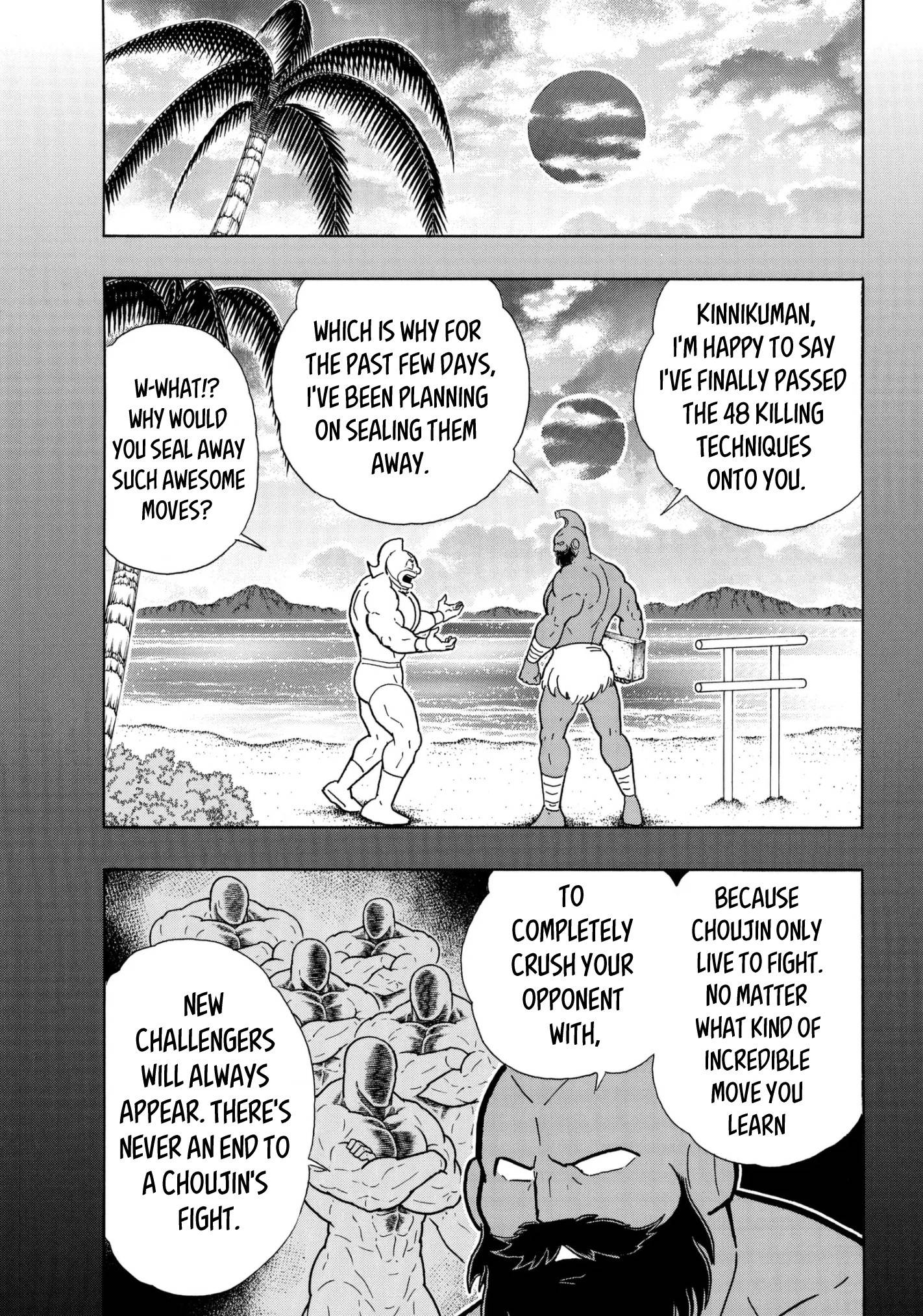 Kinnikuman chapter 794 page 9