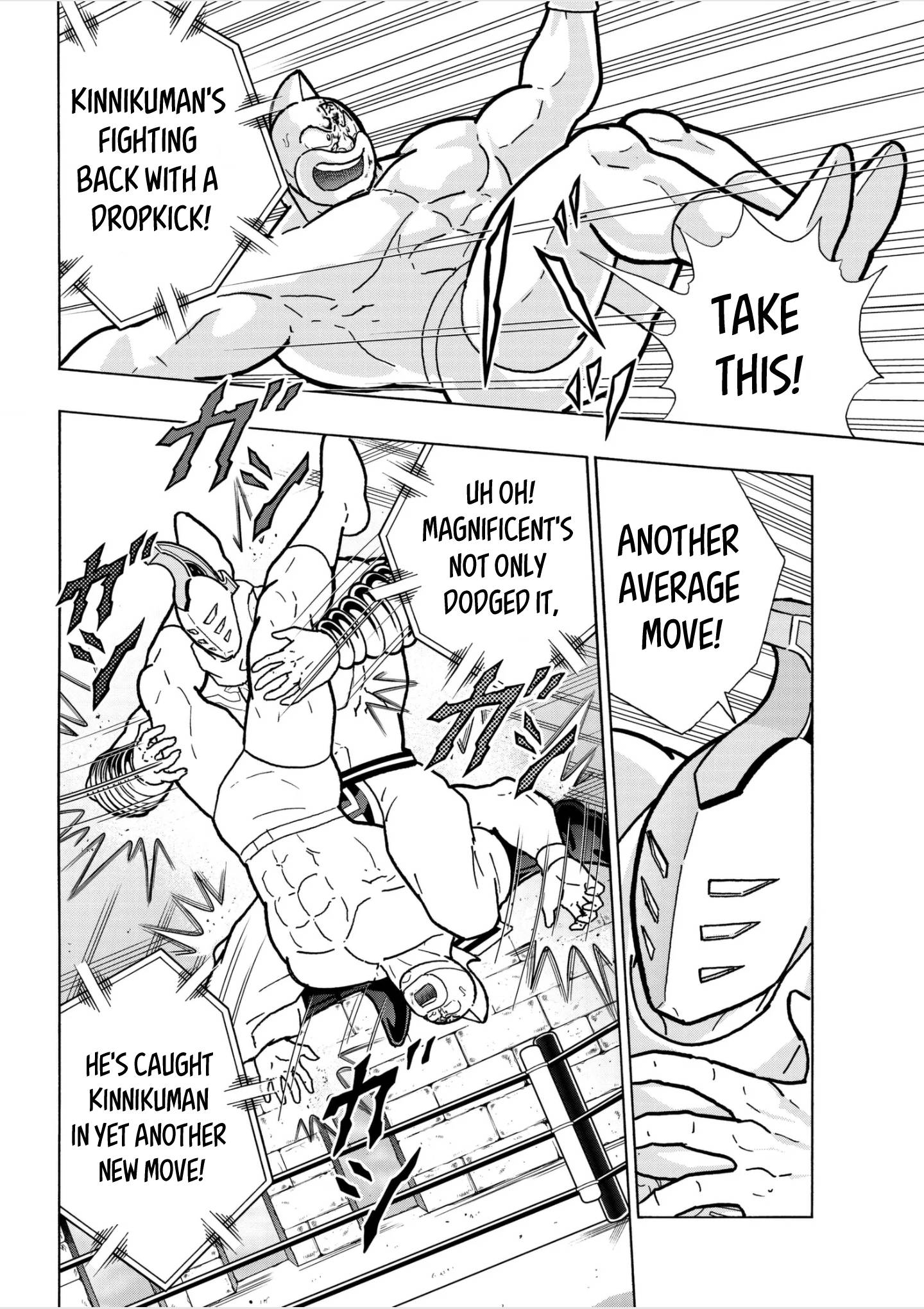 Kinnikuman chapter 795 page 8