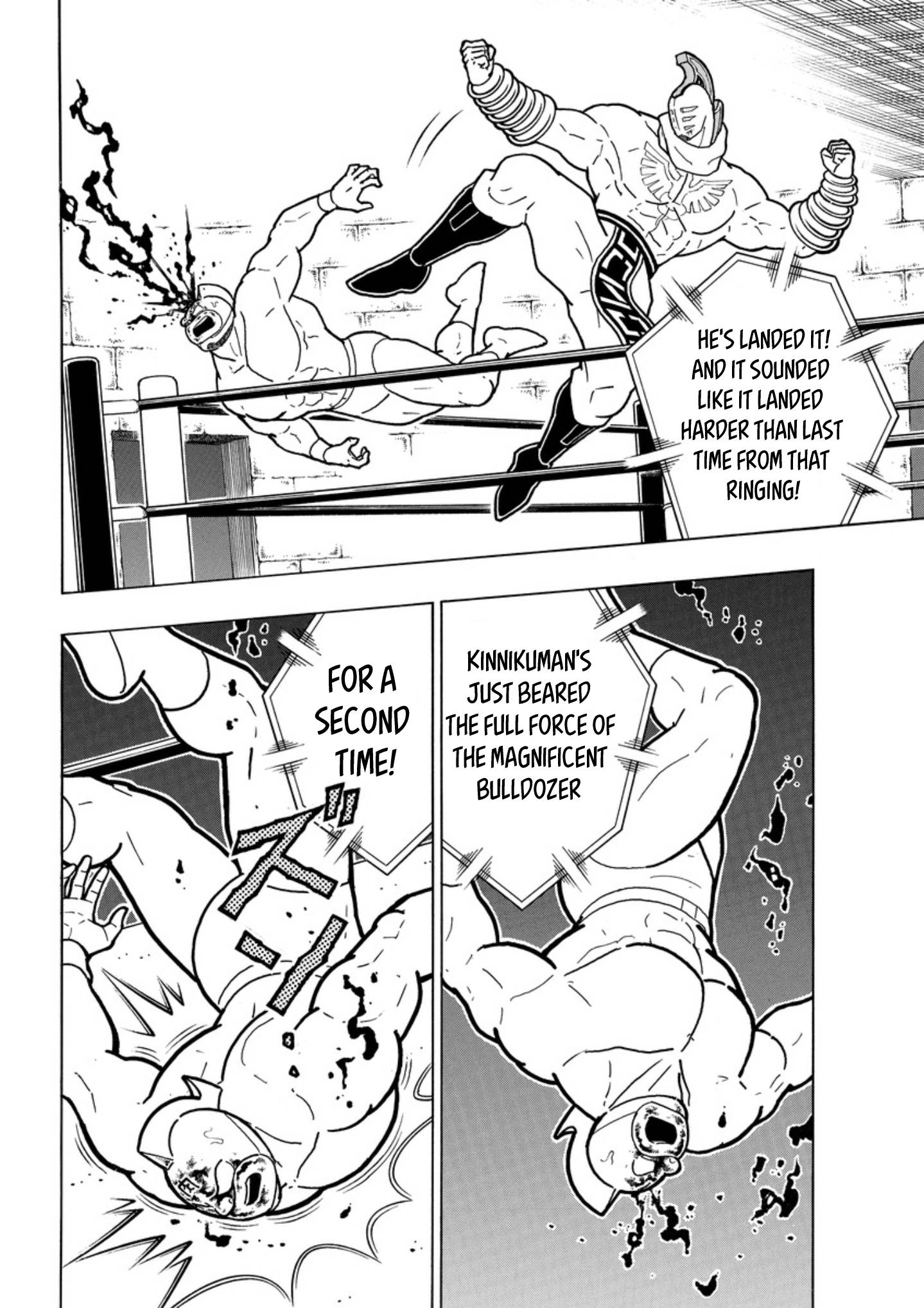 Kinnikuman chapter 796 page 12