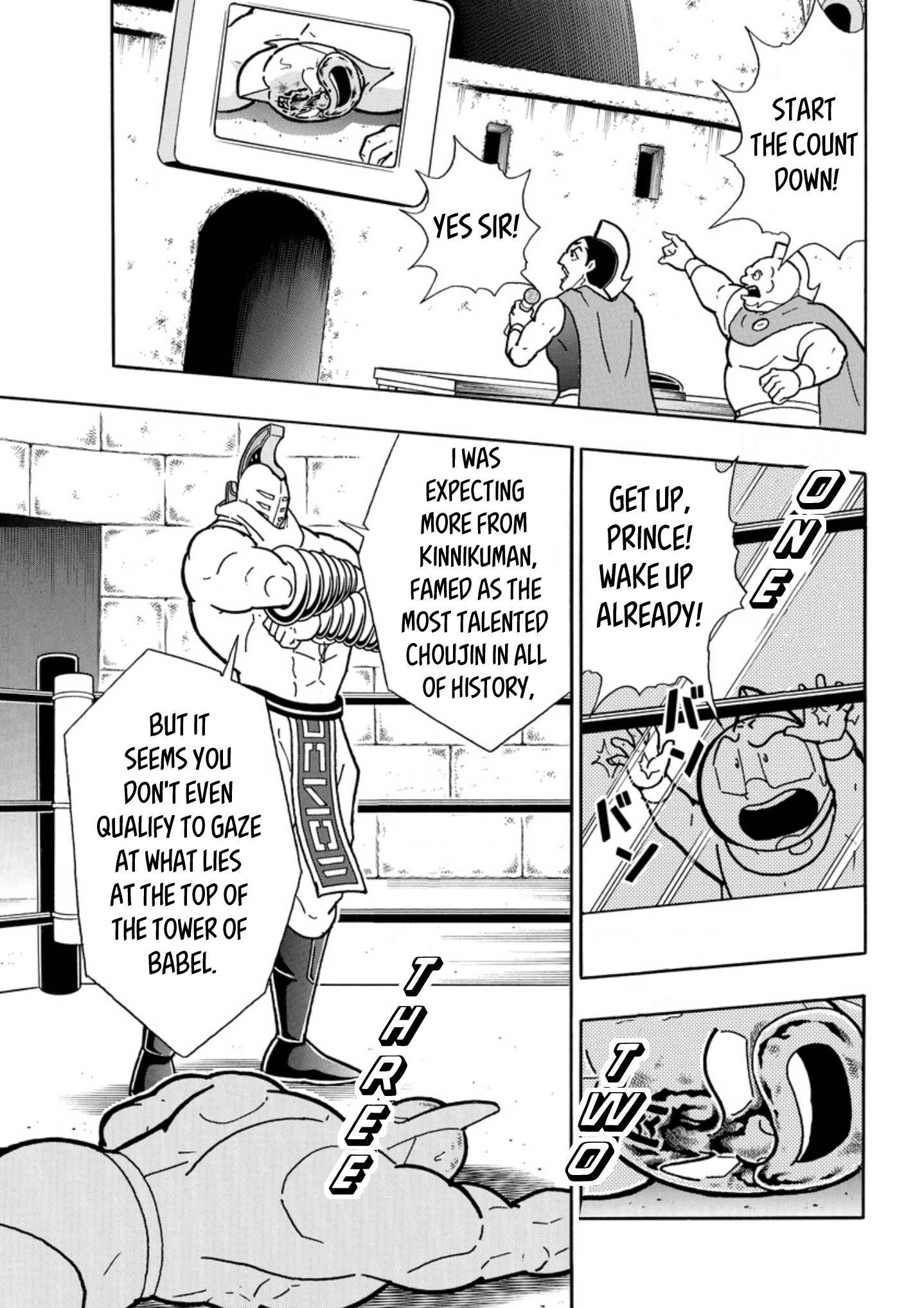 Kinnikuman chapter 796 page 13